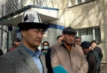 Атазов обвинил победившего на выборах в Бишкеке Муртазалиева в подкупе голосов