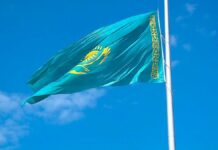 Казакстан Луганск менен Донецк Эл Республикаларын таануу маселесин караган жок