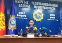 Генпрокурор выступил против законопроекта о прослушке без решения суда