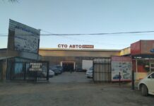 Мыйзамсыз иш алып барган беш ишкана аныкталды