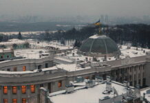 Украинанын бардык аймактарында өзгөчө абал режими жарыяланды