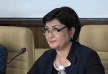 Нургуль Бакирова освобождена от должности председателя Верховного суда