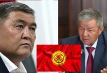 Ташиев Исаковго жооп берди: “Төрт-Көчөнү сиз да бергиңиз келип турабы?”