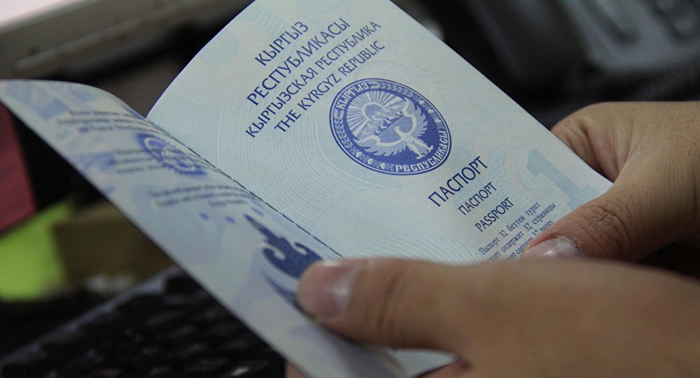 obshhegrazhdanskij pasport Ырчы Айбек Карымов: "Токтогулда паспорттун баасы 8 миң сомго көтөрүлдү"