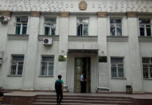 Бир катар жетекчилер ээлеген кызматтарынан четтетилди