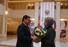 Мамытов попросил Матвиенко вывести кыргызстанцев и «черного списка»