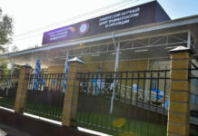 Борбор Бишкек шаардык клиникалык тез жардам ооруканасы болуп өзгөрдү