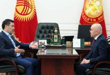 Алтынбек Сулайманов Ысык-Көл облусунун губернатору болуп дайындалды