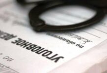 По публикации в «Кактус Медиа» возбуждено уголовное дело, — Генпрокуратура