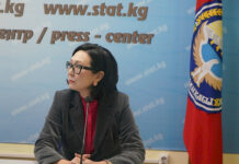 У главы Нацстаткома новый первый заместитель