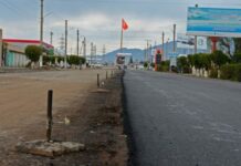 Жол фонду боюнча мыйзам долбоорлору талкууланууда