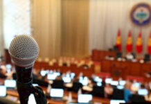 Бишкектин абасы парламентте талкууланды