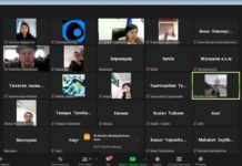 “Инновация аркылуу билим берүү сапатына карай” аталышында вебинар өттү