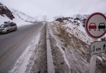 На трассе Бишкек – Ош столкнулись два грузовика. Есть пострадавшие