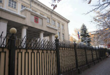 Гибель уроженца КР в Украине. В посольстве РФ сообщили подробности