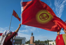 Кыргызстан занял 64-е место в мировом рейтинге счастливых стран