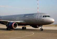 «Аэрофлот» возобновляет рейсы в Кыргызстан