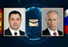 Путин: Российско-кыргызские связи вышли на уровень стратегического партнерства и союзничества