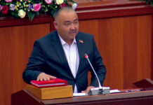 В парламентской фракции «Ата-Журт Кыргызстан» избрали нового лидера