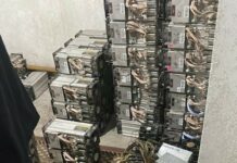 “Тихий-Замок” мейманканасынын жертөлөсүндө “Майнинг-фермалардын” мыйзамсыз иштери аныкталды