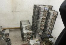 В подвале гостиницы в Бишкеке нашли незаконную майнинг-ферму