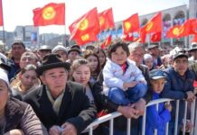 Женщины и мужчины в Кыргызстане: цифры и факты