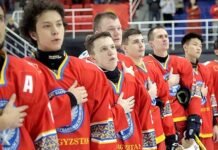 Сборная Кыргызстана по хоккею разгромила Кувейт и выиграла чемпионат мира в IV дивизионе