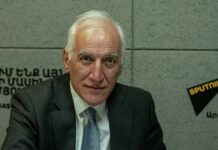 Ваагн Хачатрян стал новым президентом Армении