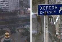 Херсон шаары орус аскерлеринин көзөмөлүнө өттү