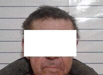 Чүй облусунда уурулук фактысы боюнча издөөдө жүргөн жаран кармалды