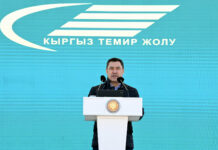 Садыр Жапаров Балыкчы-Кочкор темир жолунун курулушунун башталышына старт берди