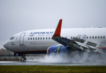 «Аэрофлот» возобновил рейсы Москва – Бишкек