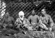 Великие женщины Центральной Азии