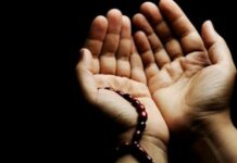 Кыргызстанда Орозо айы 2-апрелде башталат