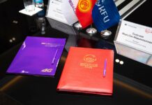 Компании MegaCom присвоен статус топ-спонсора Кыргызского футбольного союза