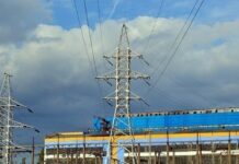 Ысык-Көл райондук электр тармагынын кызматкерлерине карата кылмыш иши козголду