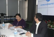 Кыргызпатенттин жана ТИКАнын жетекчилеринин эки тараптуу жолугушуусу өткөрүлдү