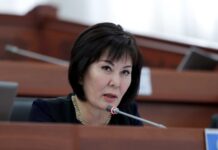 Гульшат Асылбаева стала членом совета директоров «Бакай Банка»