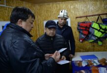 Акылбек Жапаров «Эфтар Агро Комплекс» балык чарбасынын иши менен таанышты