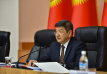 На первый этап строительства Камбар-Атинской ГЭС-1 выделят почти $500 млн