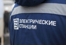 Сотрудники «Электрических станций» в Таласе возместили ущерб в 5,5 млн сомов