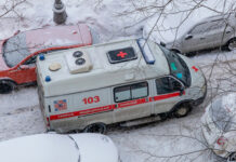 Скончалась кыргызстанка, выпавшая с парнем с 17-го этажа в Подмосковье