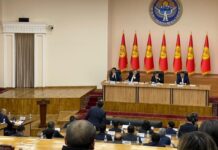 «Мы готовы к наихудшему сценарию». Кабмин одобрил План антикризисных мер на 2022 год