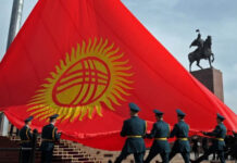 В Кыргызстане сегодня отмечают День государственного флага. Прямой эфир