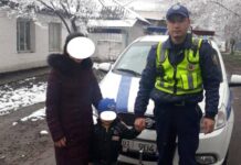 Бишкекте дайынсыз жоголгон үч жаштагы бала табылды