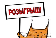 Кыргызстандын WhatsApp группаларында “Кумтөр голд компани” ойнотуп жаткан маалымат калп