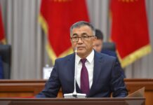 Стандартташтыруу жана метрология боюнча борборунун директору дайындалды