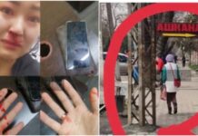 В Бишкеке девушка с ножом нападала на прохожих. ФОТО