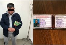 Ветерана МВД КР подозревают в покровительстве наркоторговцев