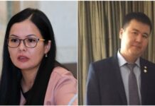 Освобождены от должностей два заместителя министра цифрового развития КР